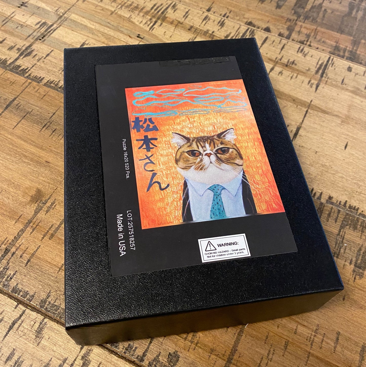 Matsumotosan Puzzle