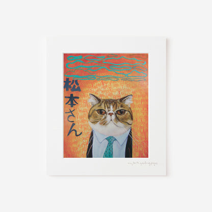 Giclée Print Cat Matsumotosan